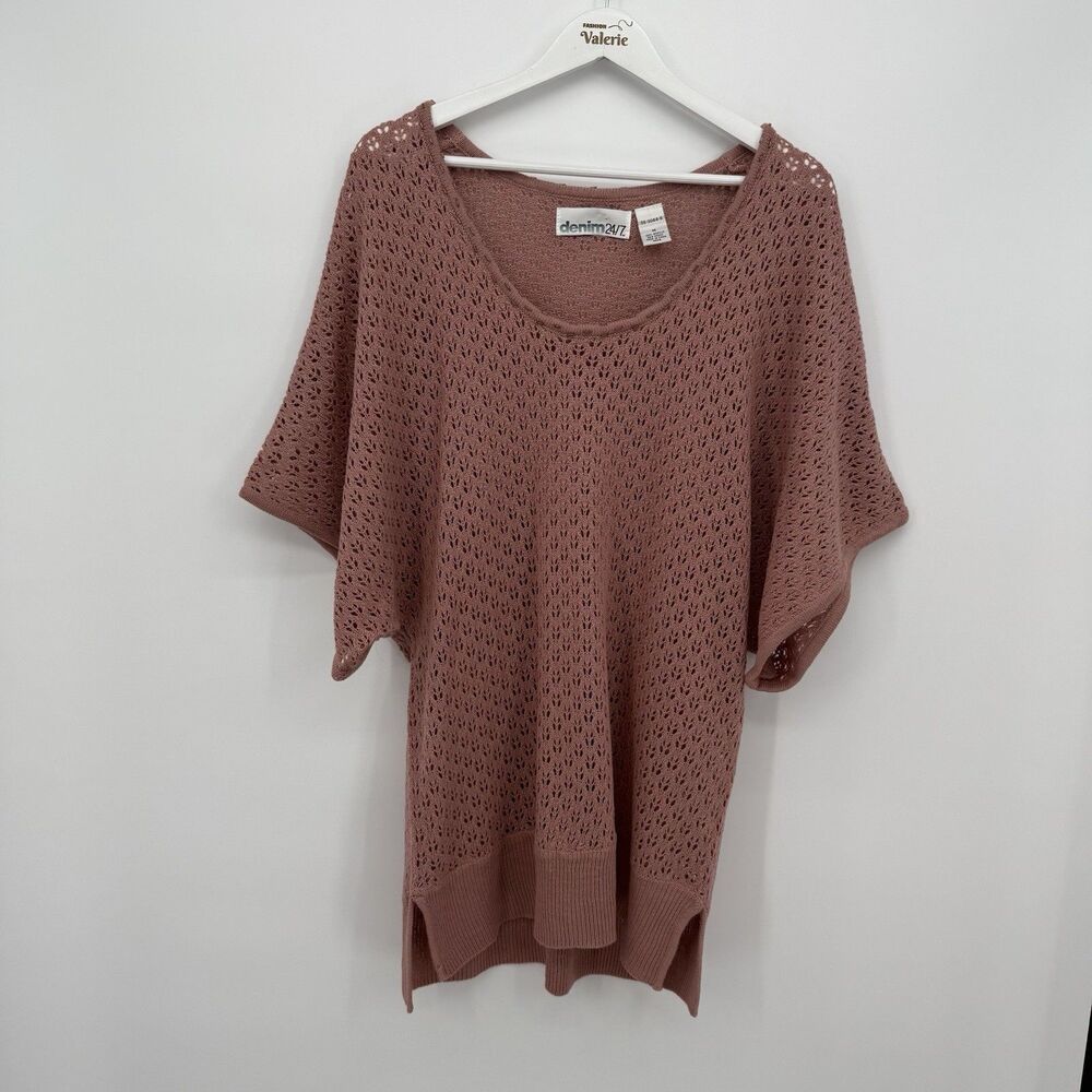 Denim 24/7 Knit Oversized Dusty Mauve Acrylic Top Swim Cover Medium